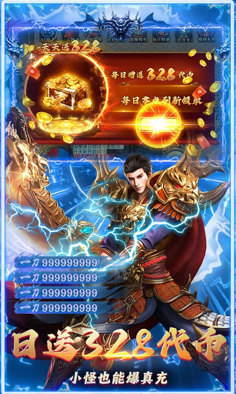 ���ս��(���濨����Ϸ)v1.0.2 �ֻ���