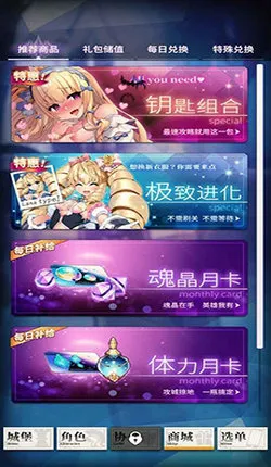 ���²�ħ�����ֻ���v1.0.0 �ֻ���