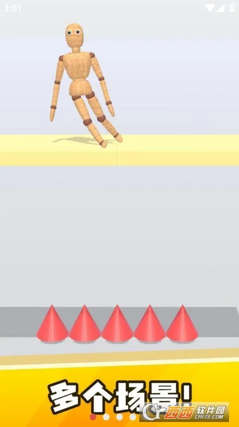 ���鲼���ް�׿���ֻ���v0.5 �ٷ�����