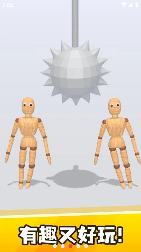 ���鲼���ް�׿���ֻ���v0.5 �ٷ�����