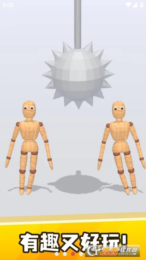 ���鲼���ް�׿���ֻ���v0.5 �ٷ�����