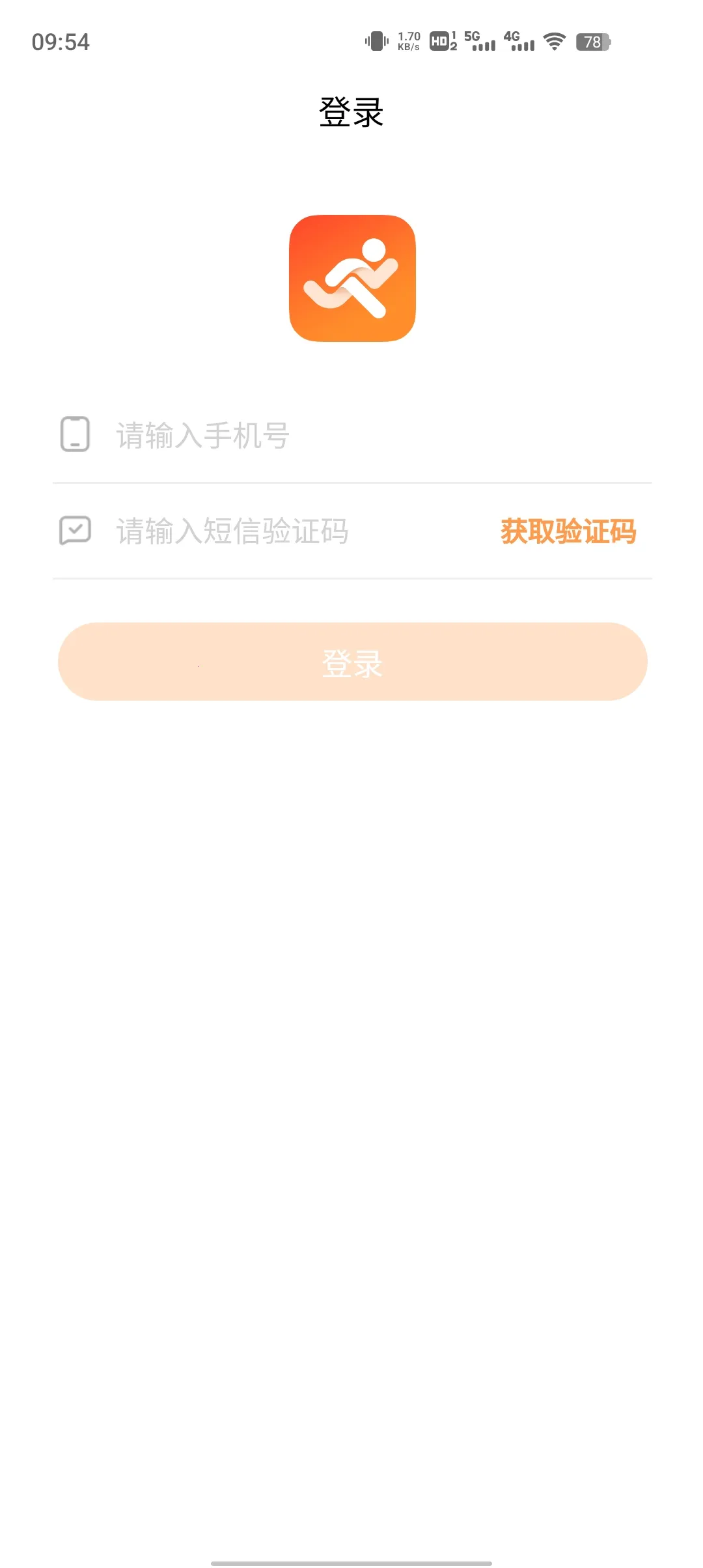 С���˶�(�˶��ܲ�ƽ̨)v1.1.1 ��Ѱ�