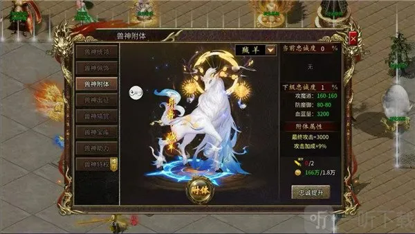 ����ս��(����������Ϸ)