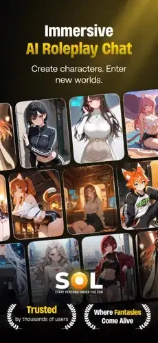 SolAI2026�ٷ����°汾v1.10.3 ��׿��