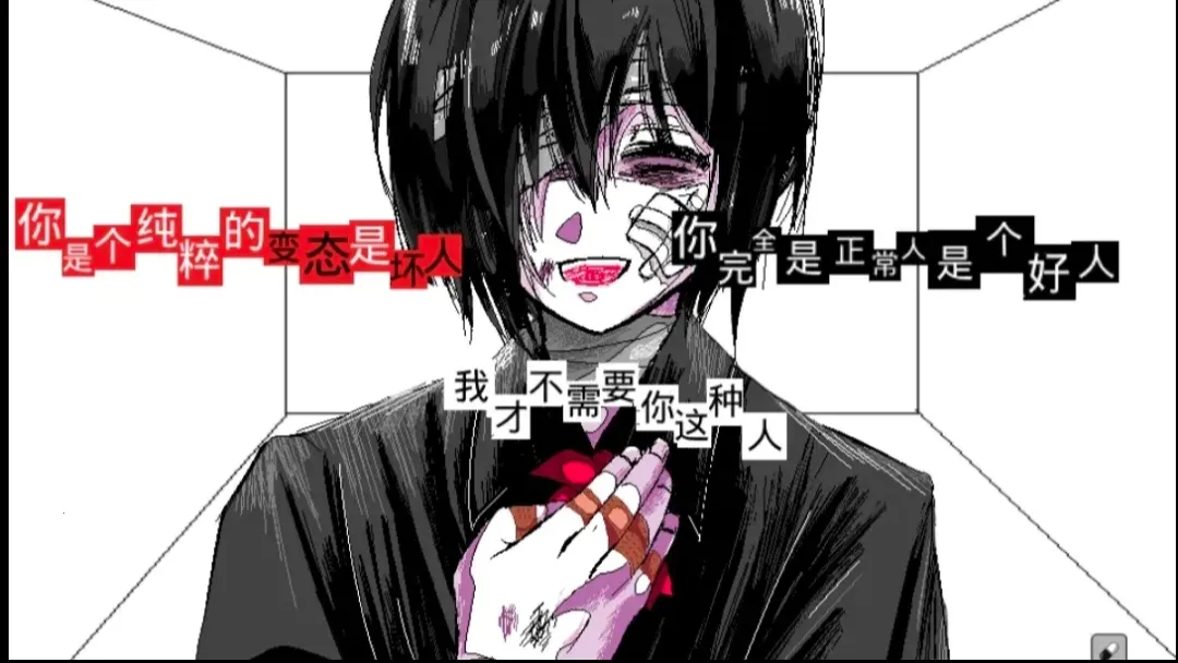 ����A���쳣����(����ð����Ϸ)v1.0 �ٷ�����