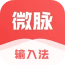 ΢�����뷨��Ѱ�v2.5.85 ��Ѱ�