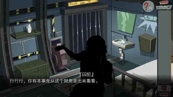 �ز�ס���������ֻ���v1.4 �ٷ�����