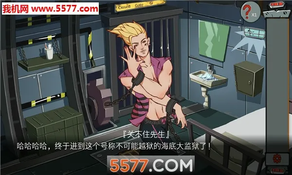 �ز�ס���������ֻ���v1.4 �ٷ�����