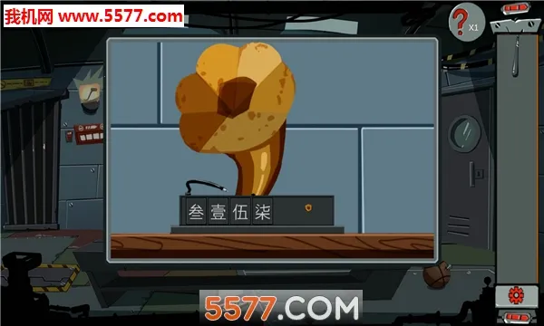 �ز�ס���������ֻ���v1.4 �ٷ�����