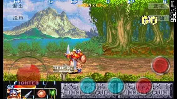 ����սʿ��׿���ֻ���v5.0.0.0 ��Ѱ�