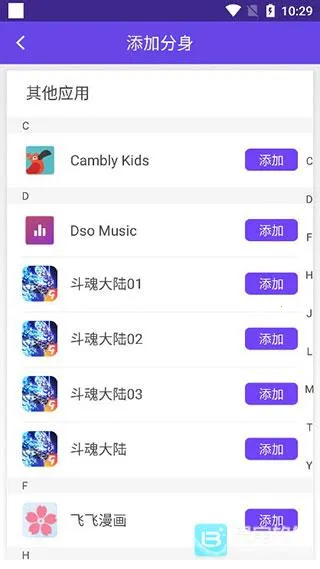 ������ʦ�ٷ��������