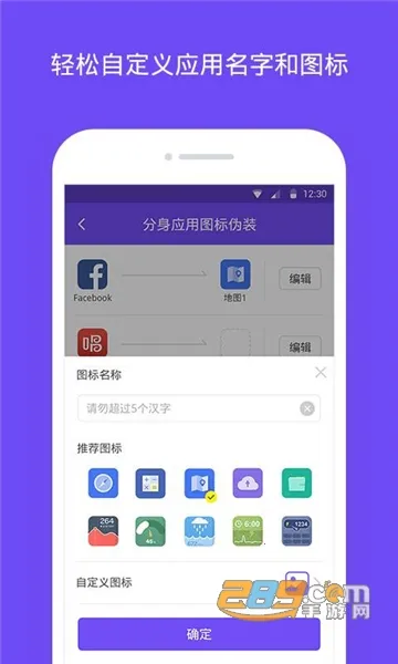 ������ʦ�ٷ��������v5.3.1.1010 �ֻ���