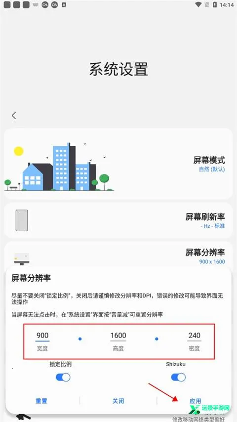 samhelper����Ļ����