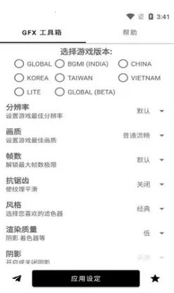 ��ͬѧ������׼��