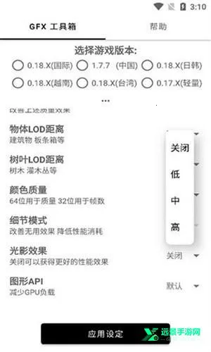 ��ͬѧ������׼��