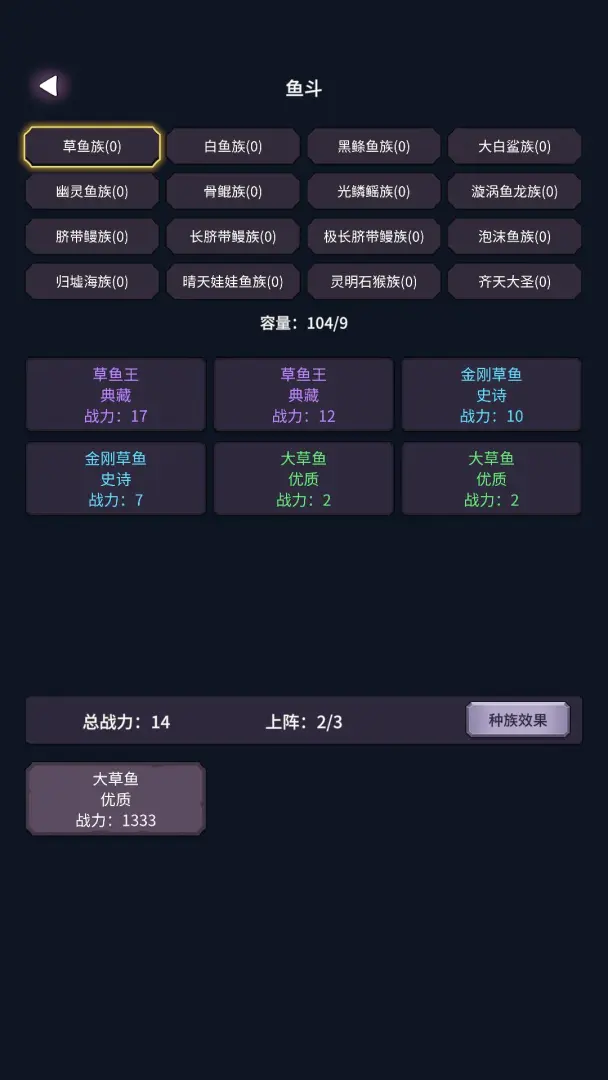 �����ĺ�(�������̽����)v1.26.03170003 ��׿��