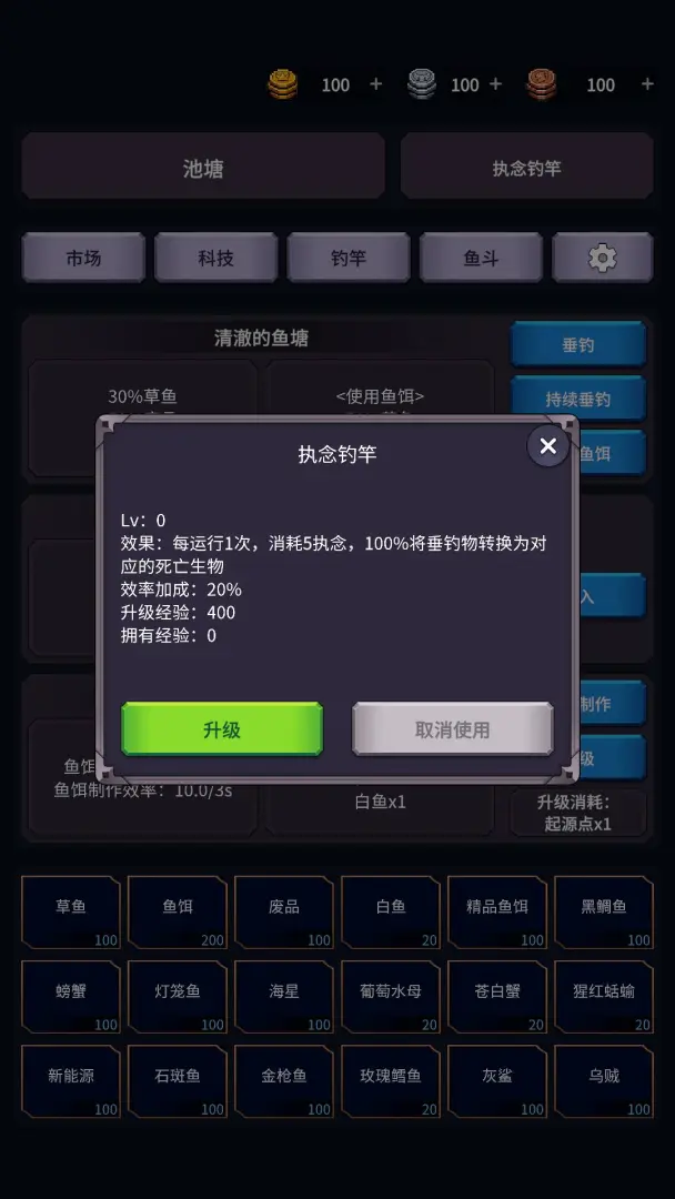 �����ĺ�(�������̽����)v1.26.03170003 ��׿��