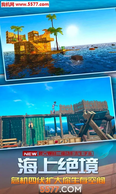 ������������(��������ð����)v4.1.0 ��Ѱ�