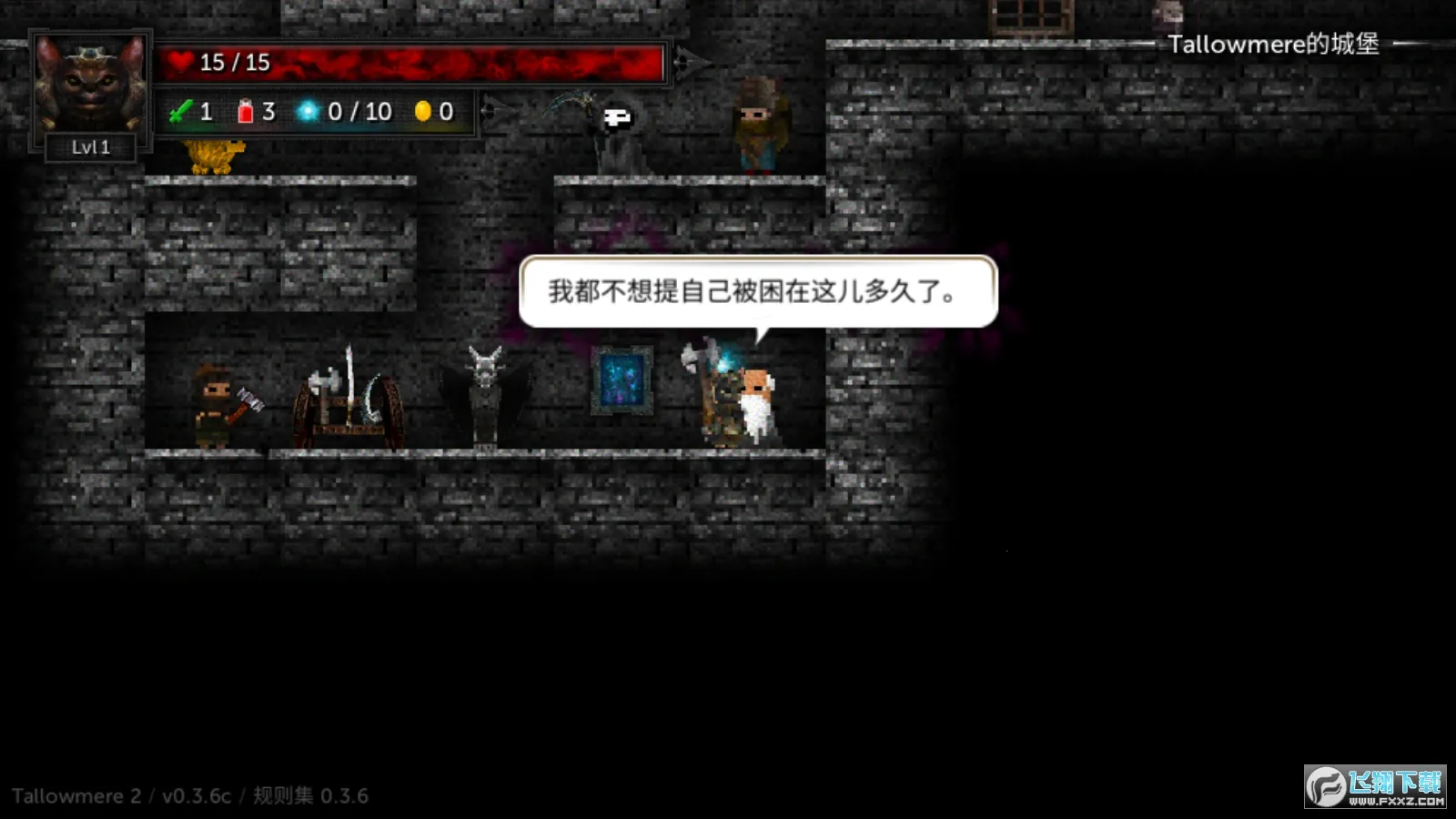 ������2����mod�˵�v0.3.7a �ֻ���