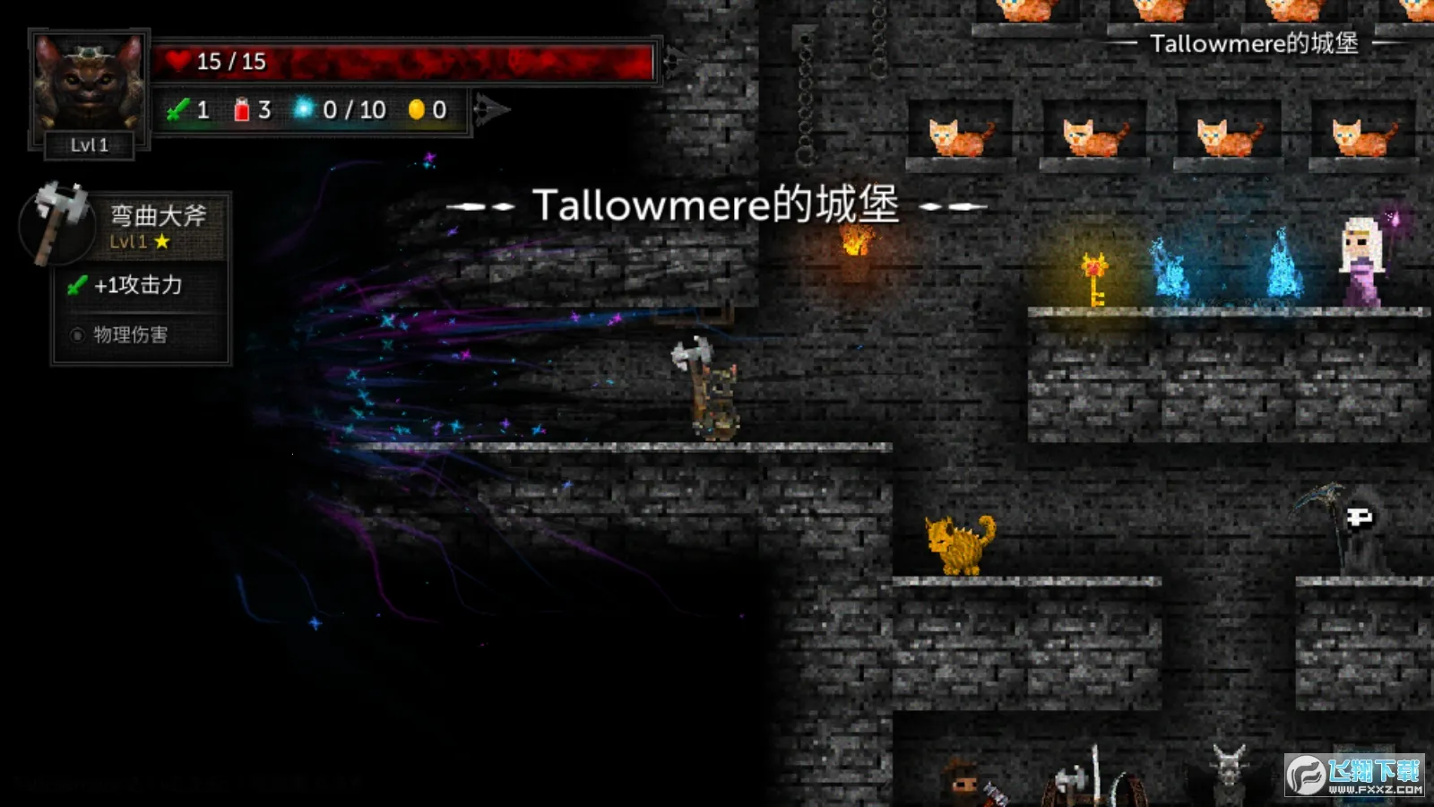 ������2����mod�˵�v0.3.7a �ֻ���