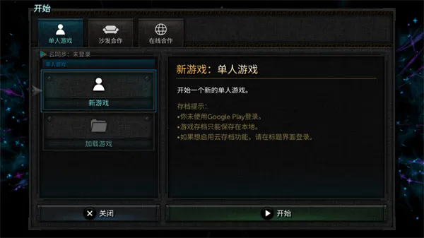 ������2����mod�˵�v0.3.7a �ֻ���