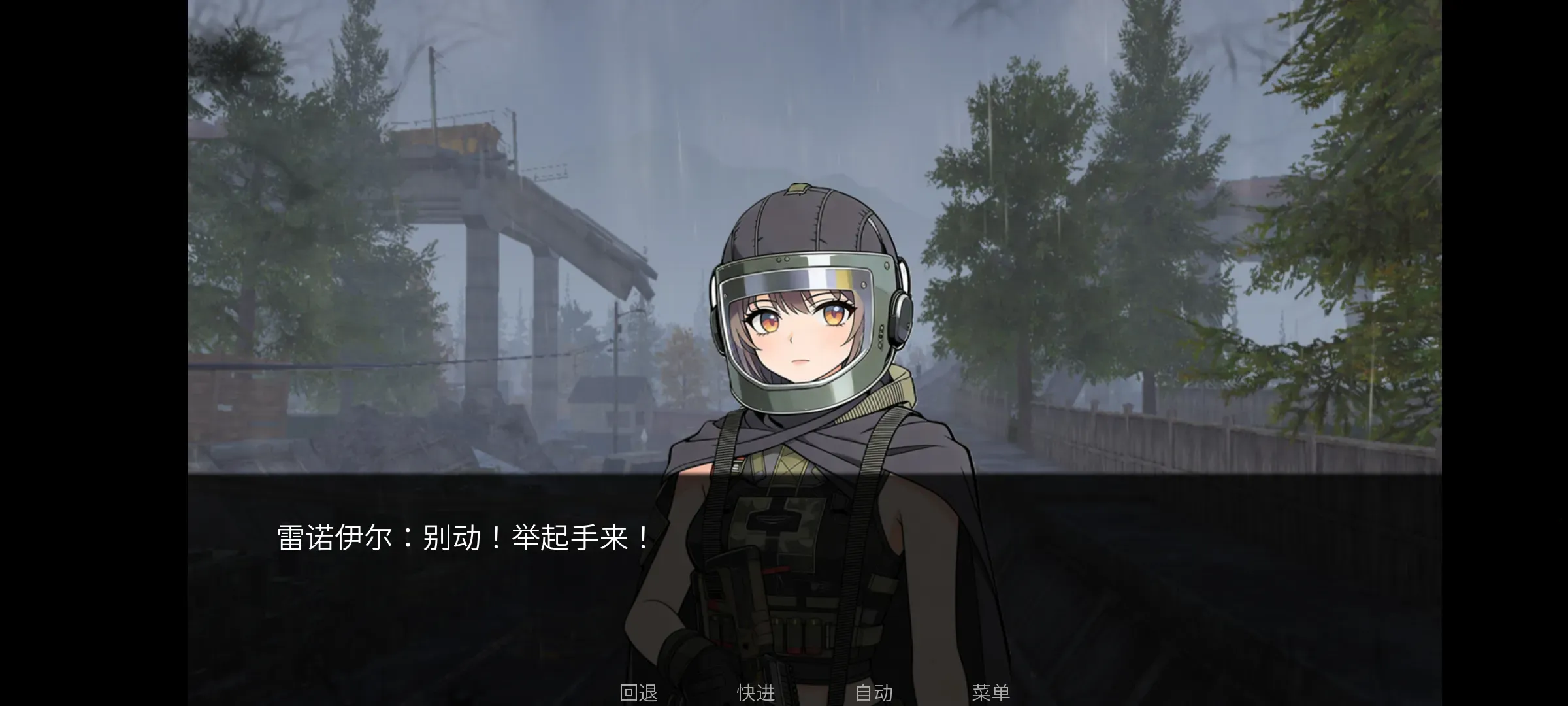 �깰���ͬ�˰�(����ͬ��galgame)v1.0 �ֻ���