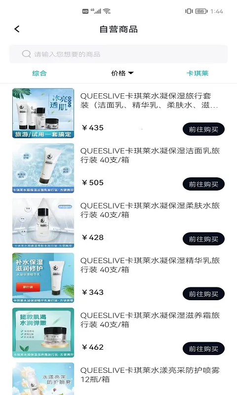 ������ѡ�����ֻ���v3.6.3 ��Ѱ�