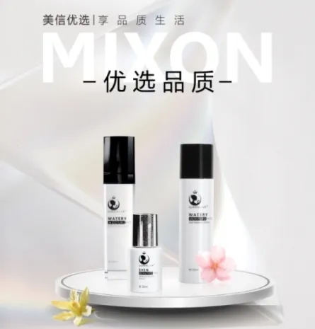 ������ѡ�����ֻ���