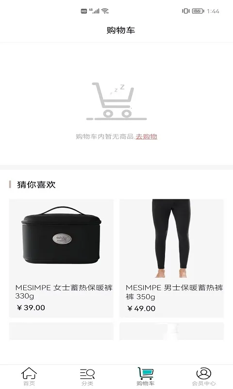 ������ѡ�����ֻ���v3.6.3 ��Ѱ�