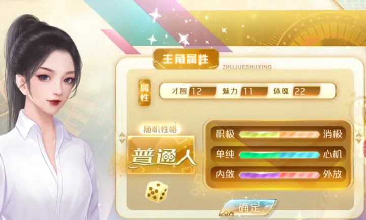 ���������Щ��������׿���ֻ���v���� ��׿��