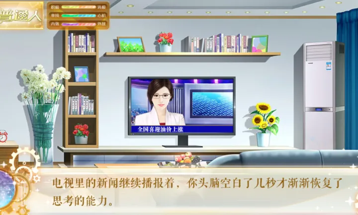 ���������Щ��������׿���ֻ���v���� ��׿��