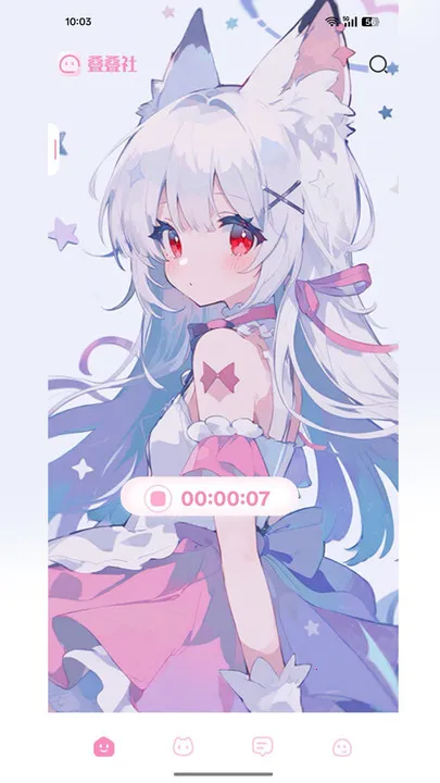 ������(����Ԫ�罻����)v3.8.5 ��Ѱ�