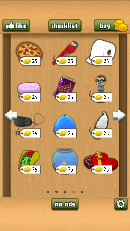 �칫�ҵ��������޽�Ұ�v2.5.11 ��Ѱ�