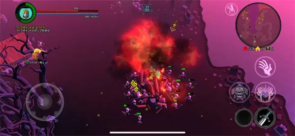 ��������2�ƽ��