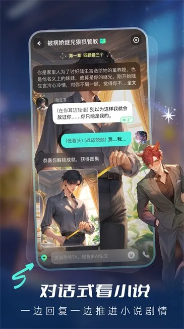 ���Ｏ�������v1.3.3 �ٷ�����