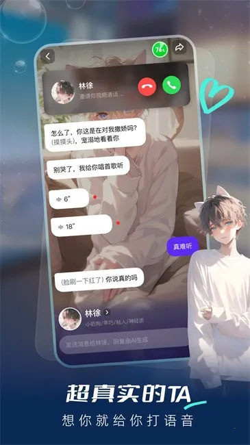 ���Ｏ�������v1.3.3 �ٷ�����