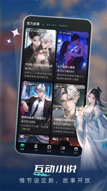 ���Ｏ�������v1.3.3 �ٷ�����