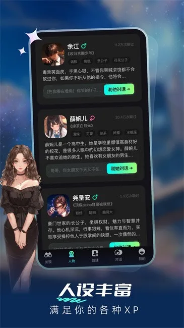 ���Ｏ�������v1.3.3 �ٷ�����