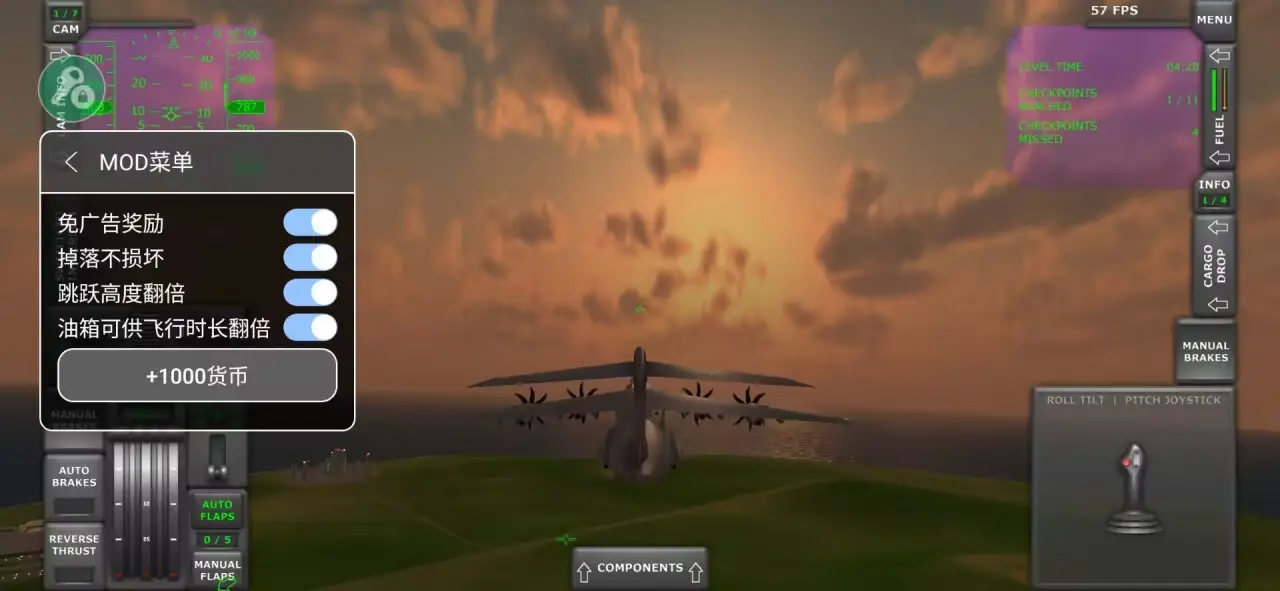 ��������������ģ�������İ�����v1.34.1 ��׿��