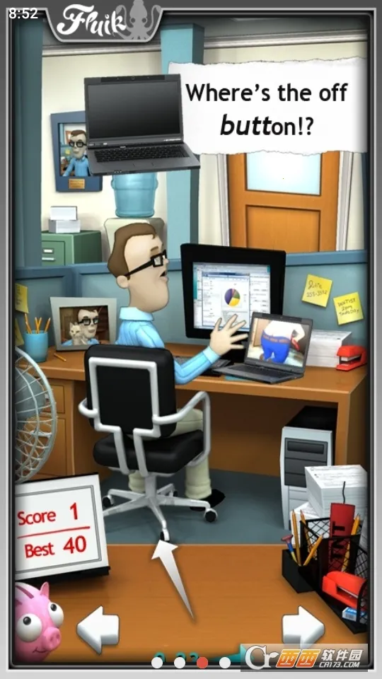 �칫�ҵ������ƽ��v2.5.11 �ٷ�����