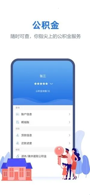 ��������Ͽ��Ѱ�װ