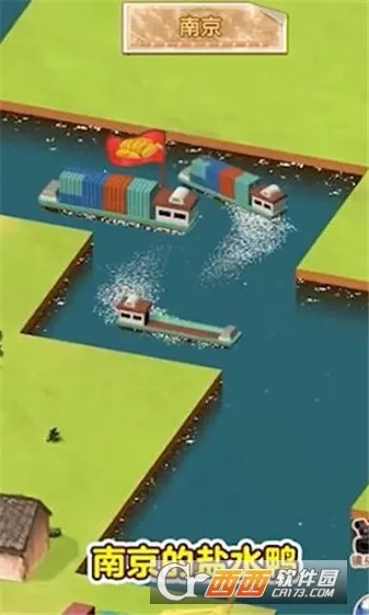 ˮ�˴��MOD���ײ˵����İ�����v1.0.1 �ֻ���