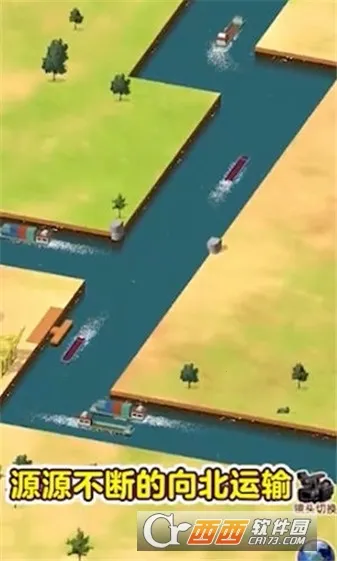 ˮ�˴��MOD���ײ˵����İ�����v1.0.1 �ֻ���