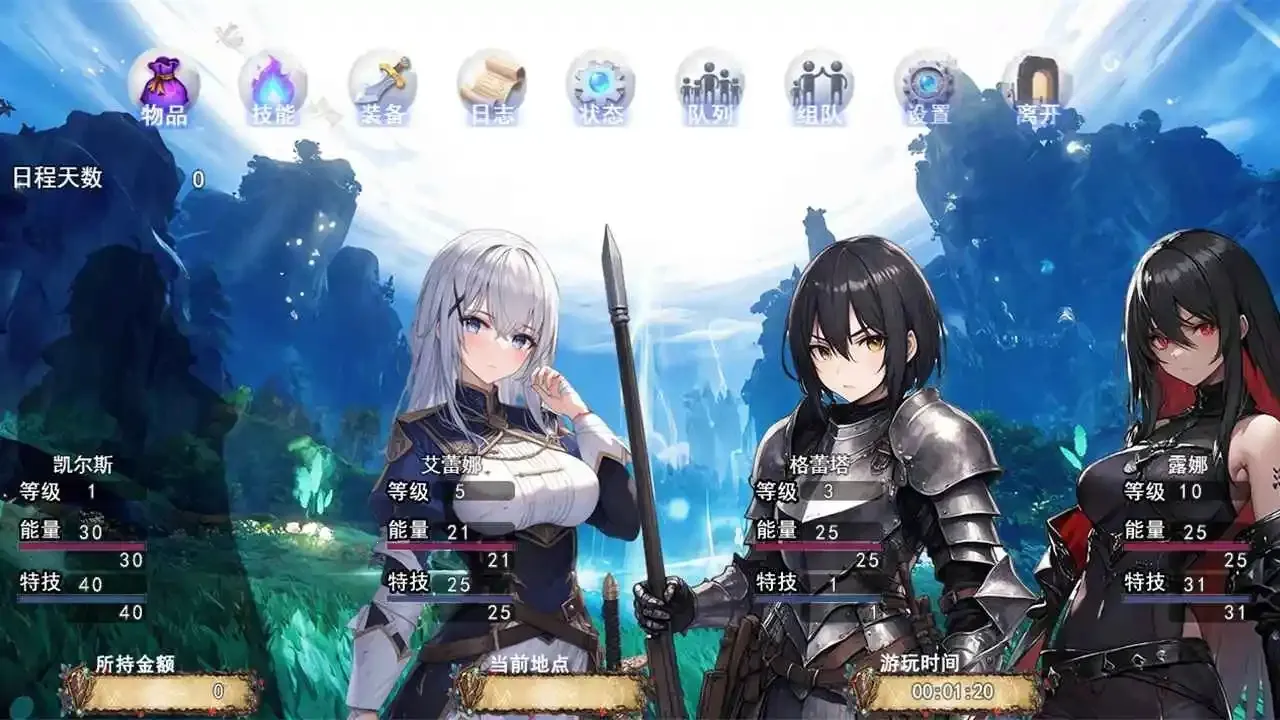 ��Ϯ���봫4��ʽ��v1.5.1 �ٷ�����