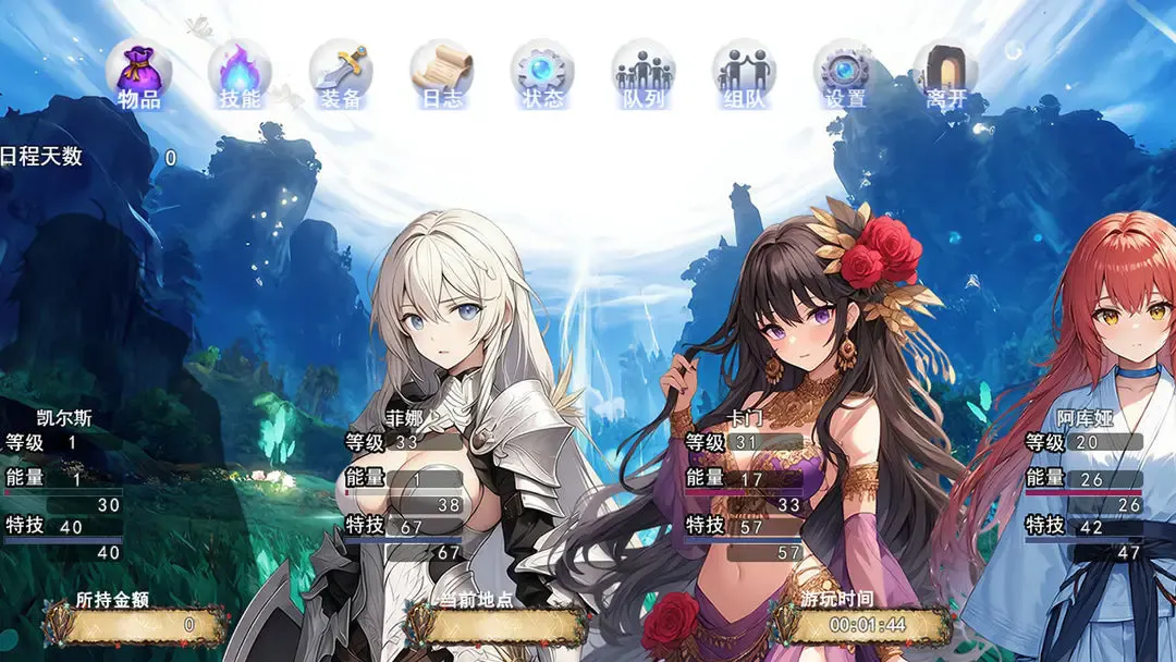 ��Ϯ���봫4��ʽ��v1.5.1 �ٷ�����