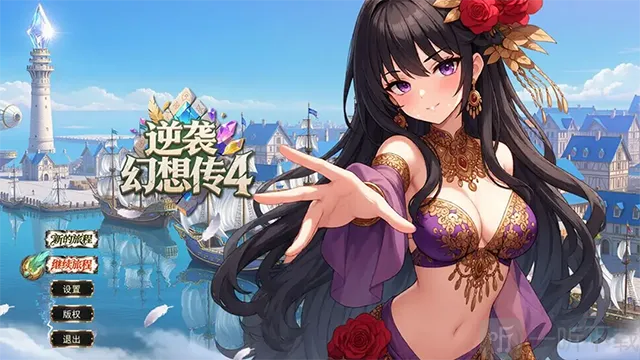 ��Ϯ���봫4��ʽ��