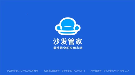 ɳ���ܼ�hd���ذ�װv4.9.53 ��Ѱ�