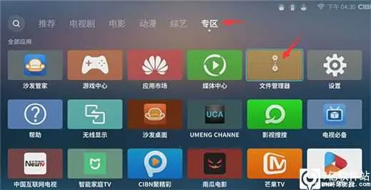 ɳ���ܼ�hd���ذ�װ