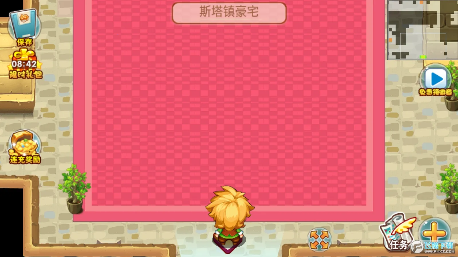 �ڴ����ֳ���ϣ˹2.2���°汾v2.1 �ٷ�����