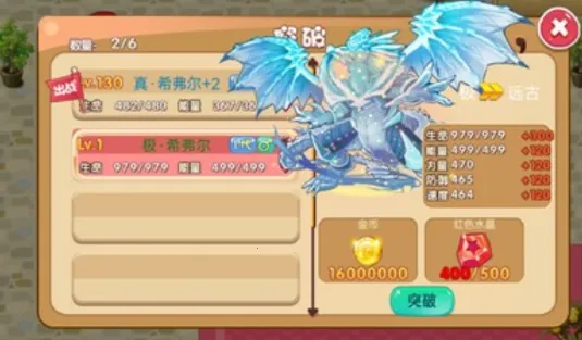 �ڴ����ֳ���ϣ˹2.2���°汾